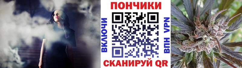 Экстази Шимановск