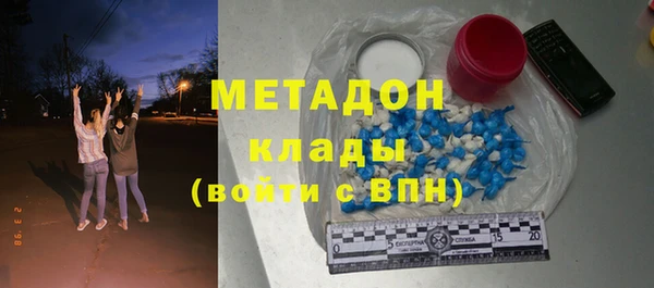 прущие грибы Балахна