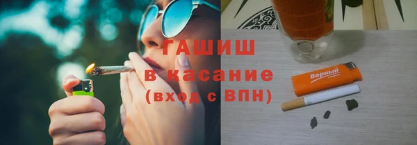 COCAINE Новодвинск