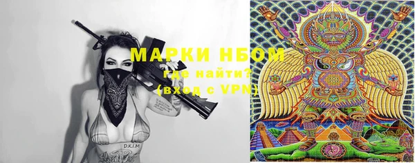 спиды Арсеньев