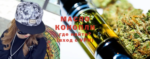 синтетический гашиш Аркадак