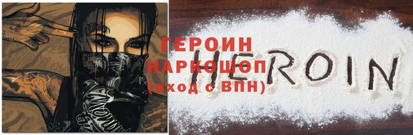 гидропоника Сясьстрой