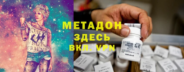а пвп мука Баксан
