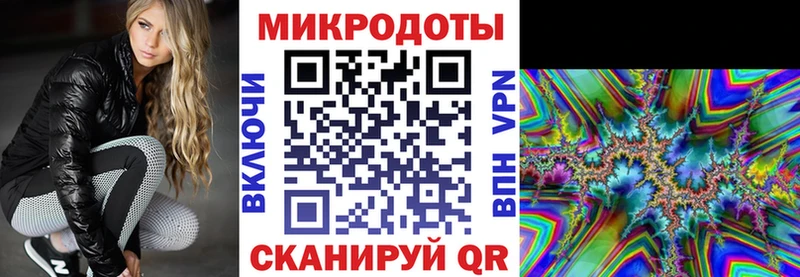 KRAKEN ССЫЛКА  Шимановск  Псилоцибиновые грибы Magic Shrooms 